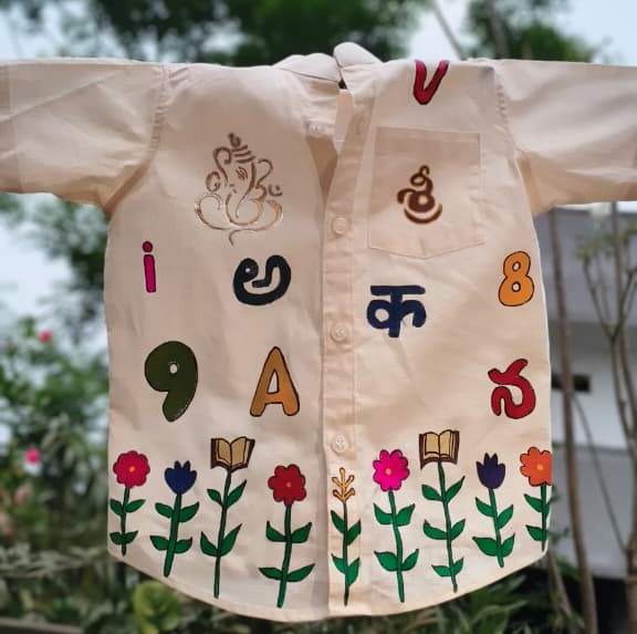 Custom Orders